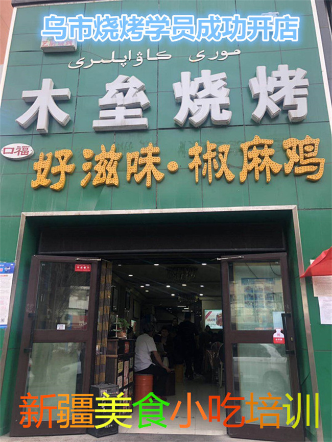 &#20061;&#28216;&#24179;&#21488;&#45;&#20061;&#28216;&#111;&#110;&#108;&#105;&#110;&#101;&#40;&#20013;&#22269;&#41;